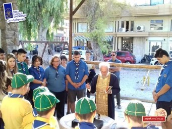 2018-10-14-PEPAK-Article-Gallery-Agiasmoi-2018-2o Irakliou