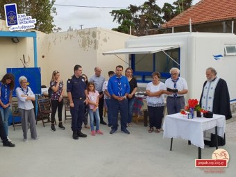 2018-10-14-PEPAK-Article-Gallery-Agiasmoi-2018-3o Irakliou