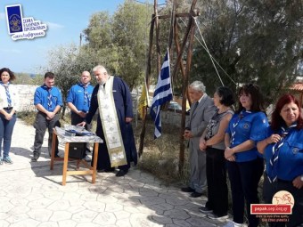 2018-10-14-PEPAK-Article-Gallery-Agiasmoi-2018-6o Alikarnassou