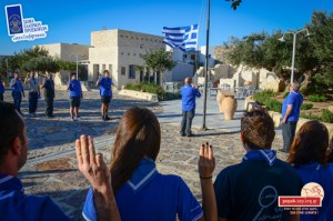 PEPAK-Photo-Synedrio-2018-08