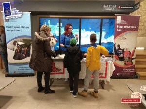 2018-12-28-2o-irakliou-xmas-ktel