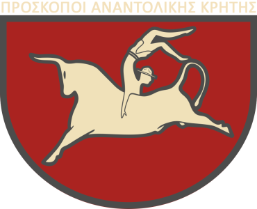 Πρόσκοποι Ανατολικής Κρήτης