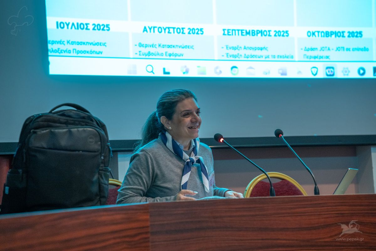 Συνέδριο Προσκόπων Ανατολικής Κρήτης 2024