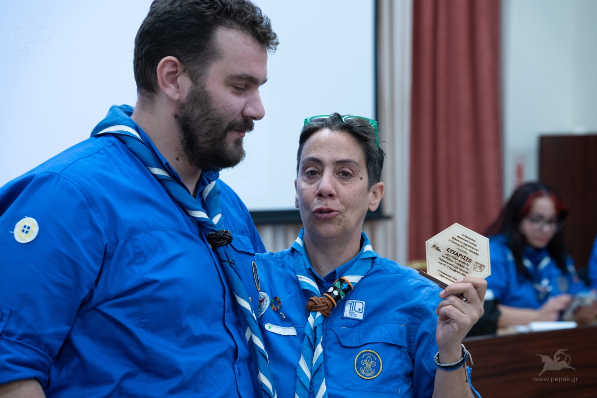 Συνέδριο Προσκόπων Ανατολικής Κρήτης 2024