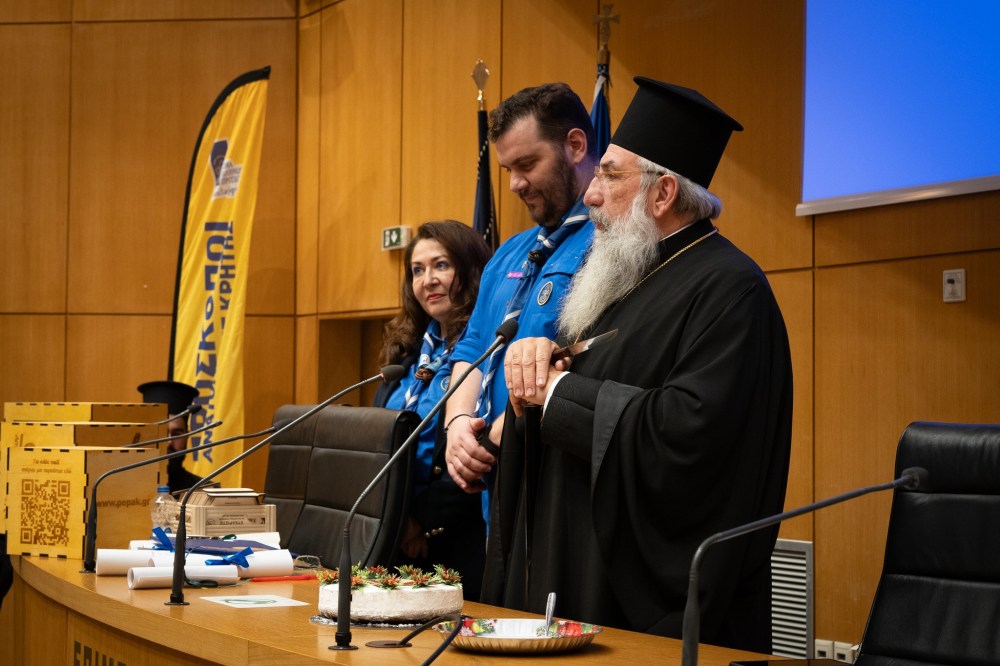 Οι Πρόσκοποι Ανατολικής Κρήτης έκοψαν την πρωτοχρονιάτικη πίτα τους για το 2025!