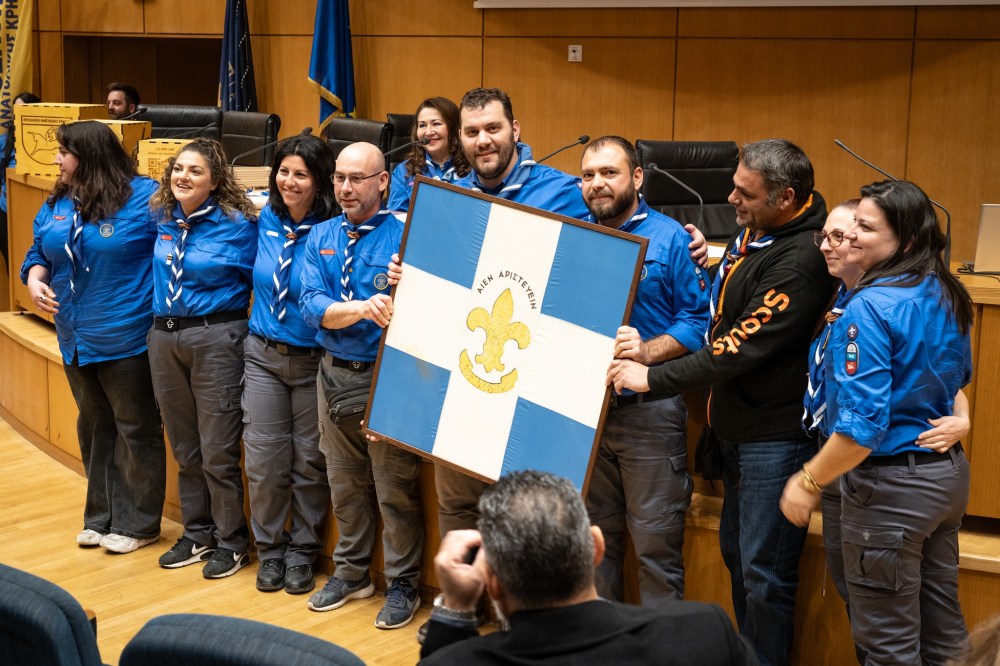 Οι Πρόσκοποι Ανατολικής Κρήτης έκοψαν την πρωτοχρονιάτικη πίτα τους για το 2025!