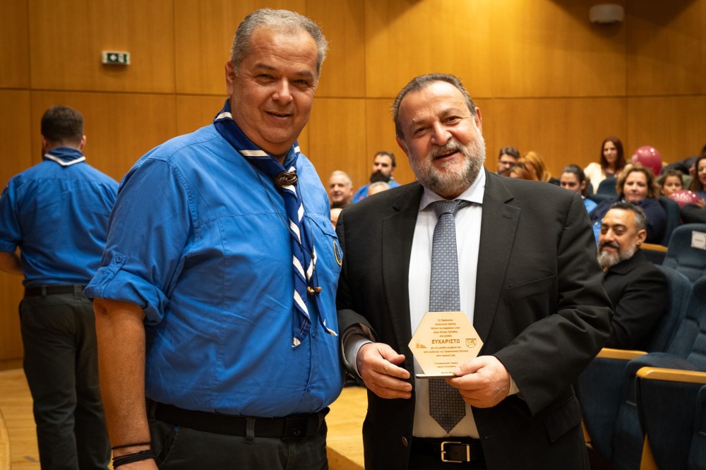 Οι Πρόσκοποι Ανατολικής Κρήτης έκοψαν την πρωτοχρονιάτικη πίτα τους για το 2025!