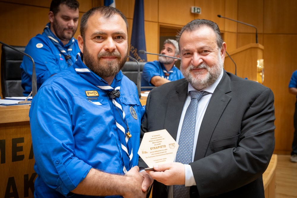 Οι Πρόσκοποι Ανατολικής Κρήτης έκοψαν την πρωτοχρονιάτικη πίτα τους για το 2025!